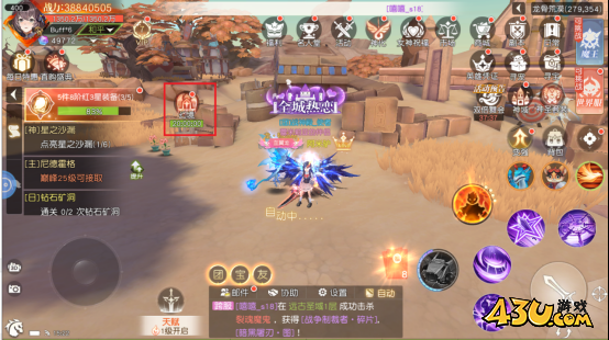 星神纪元3.5折副本系统玩法介绍
